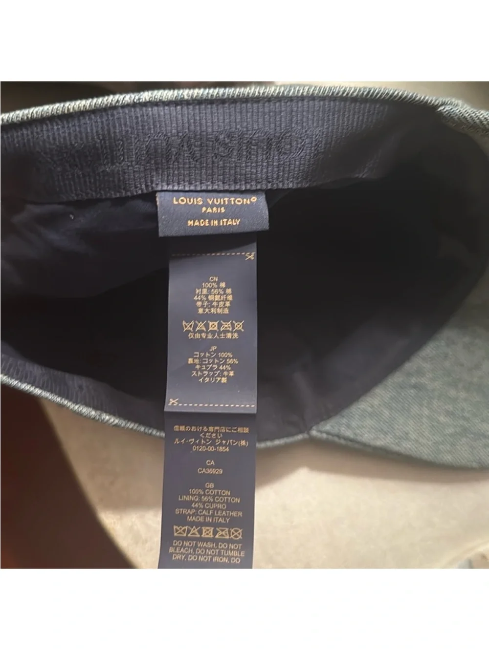 LV Denim Monogram Hat